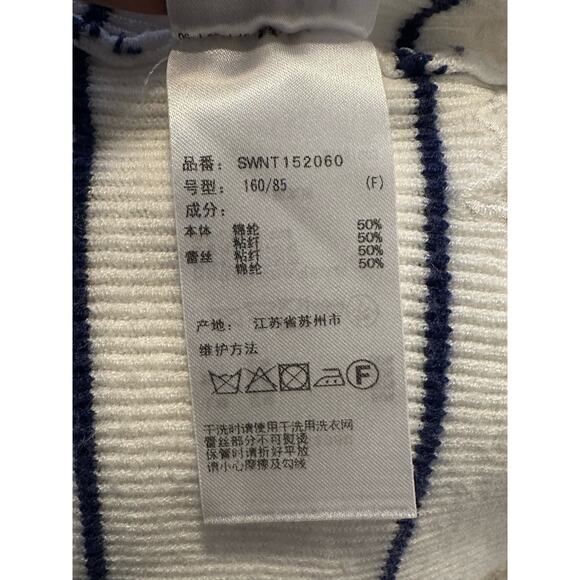 Snidel white blue striped long sleeves lace hem open front cardigan size F - OS - Picture 5 of 13